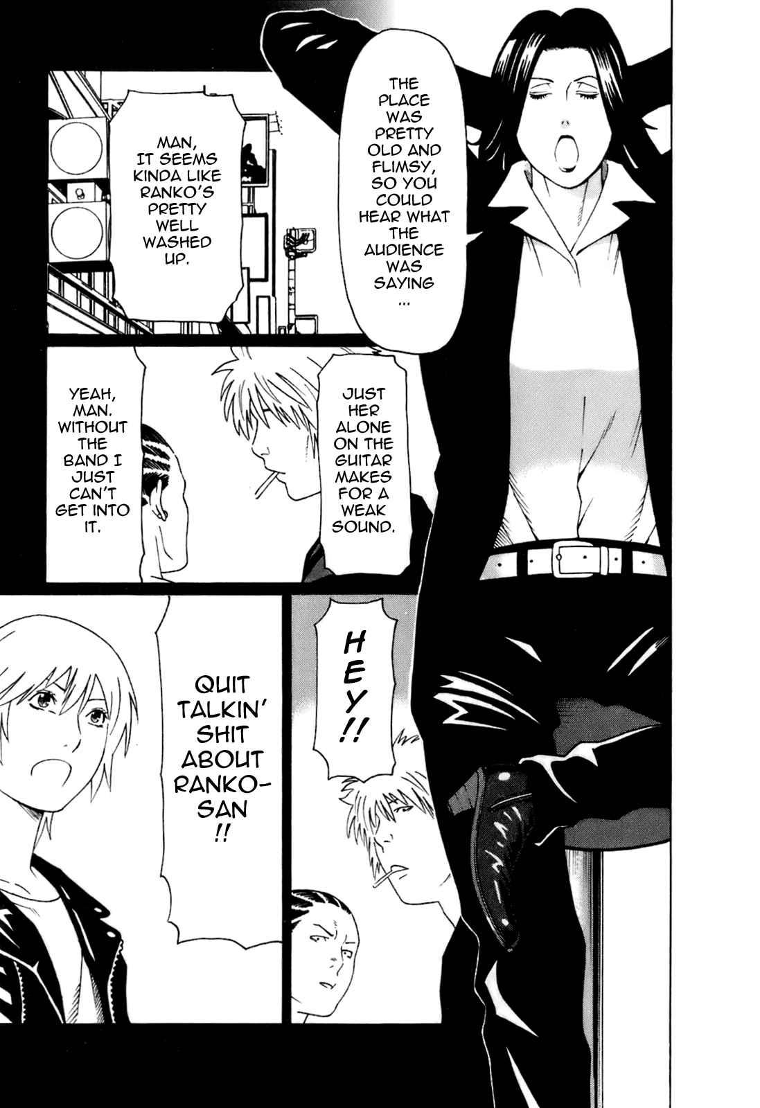 As Mama Likes It Chapter 1000 Page 109